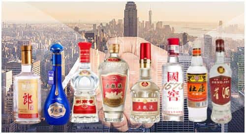 城关区回收名酒