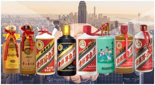 城关区回收茅台